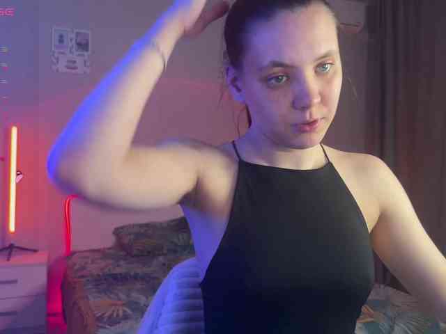 Katherine-Ross webcam