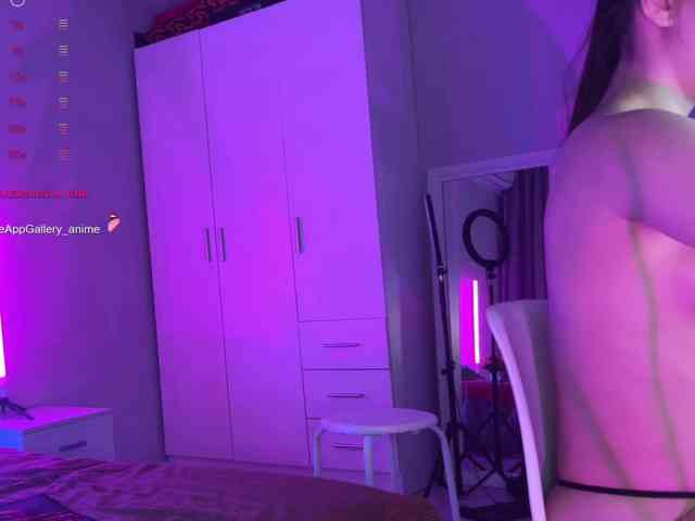 Katherine-Ross webcam