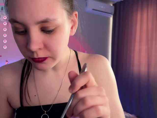 Katherine-Ross webcam