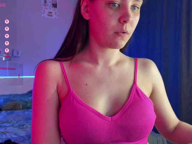 Katherine-Ross webcam