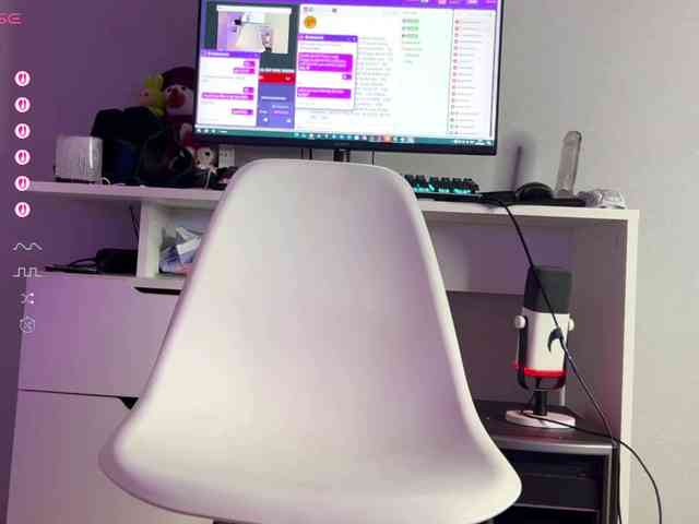Katherine-Ross webcam