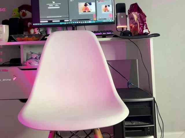 Katherine-Ross webcam