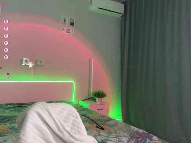 Katherine-Ross webcam