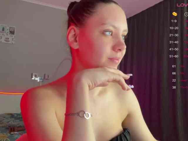 Katherine-Ross webcam