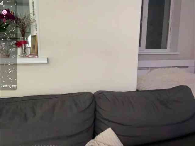 Moonika webcam