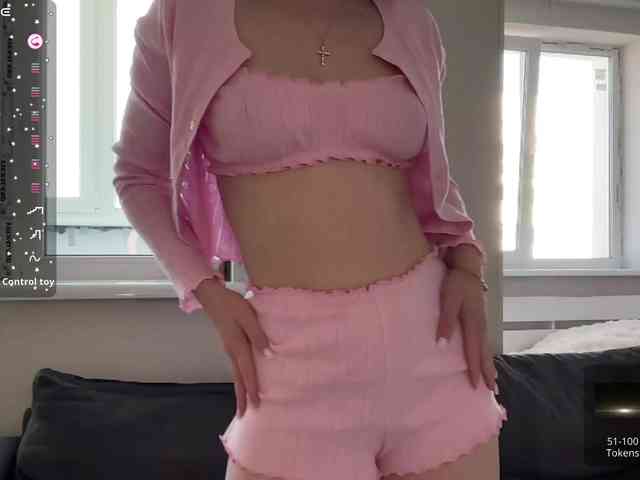 Moonika webcam
