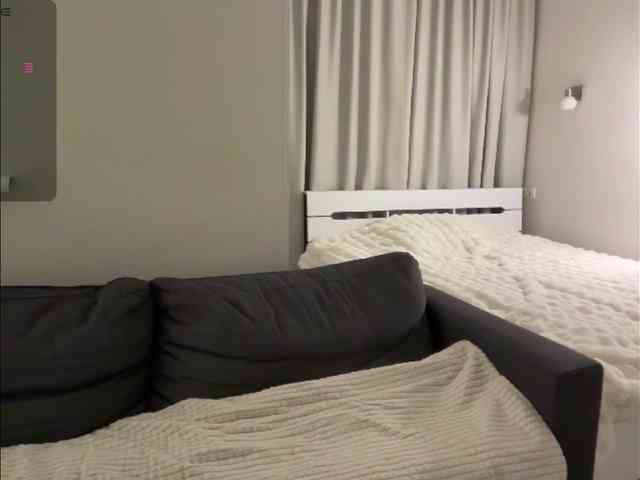 Moonika webcam