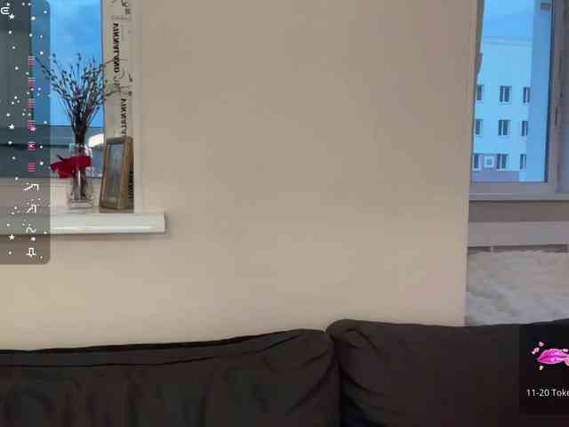 Moonika webcam