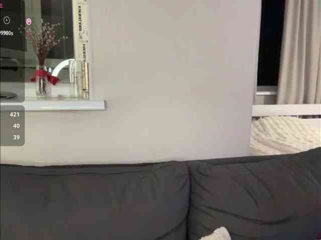 Moonika webcam