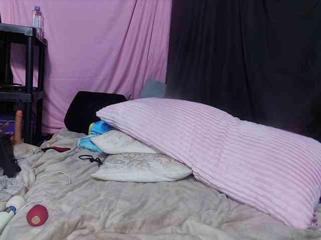 KatieKuada webcam