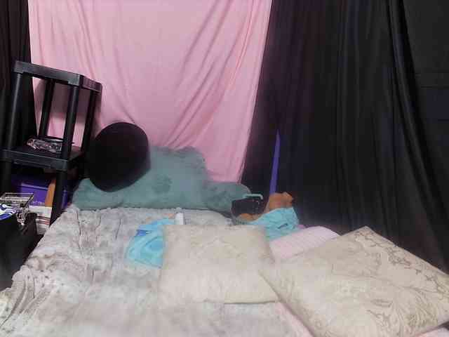 KatieKuada webcam
