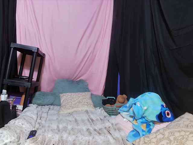 KatieKuada webcam