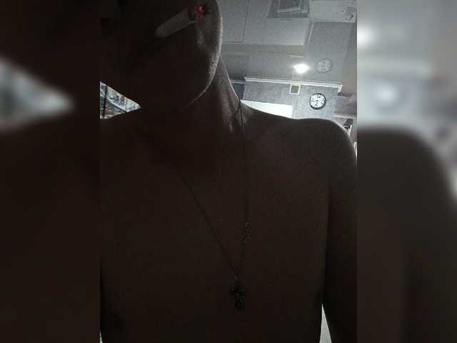 Lostflex