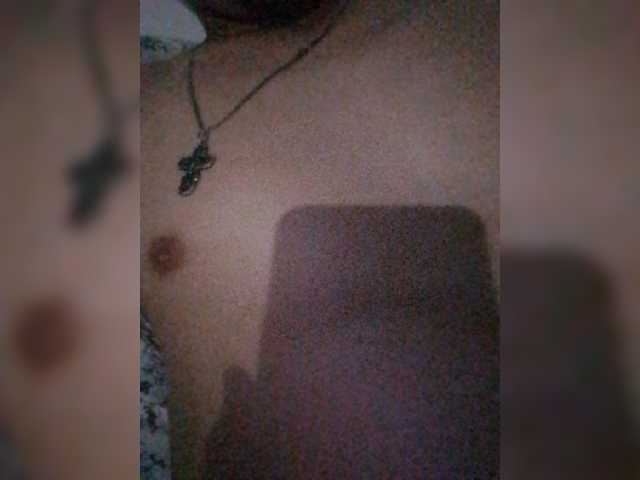 Lostflex