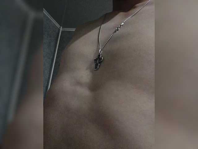 Lostflex
