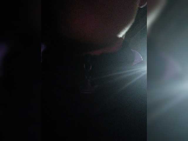 Lostflex