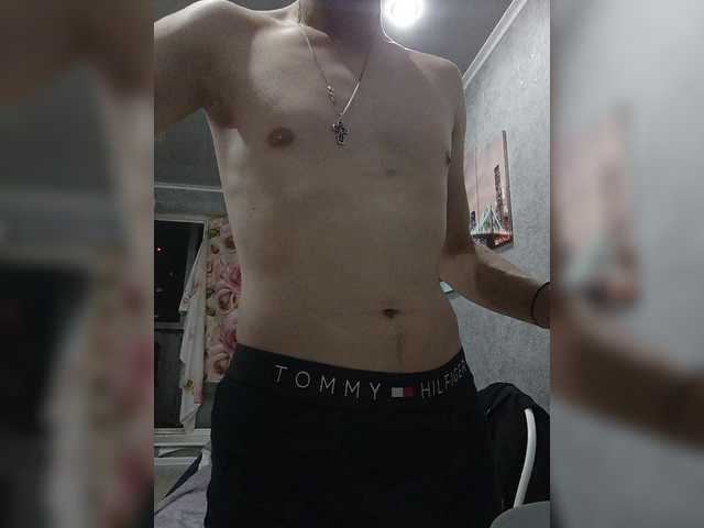 Lostflex