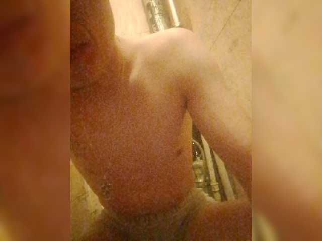 Lostflex