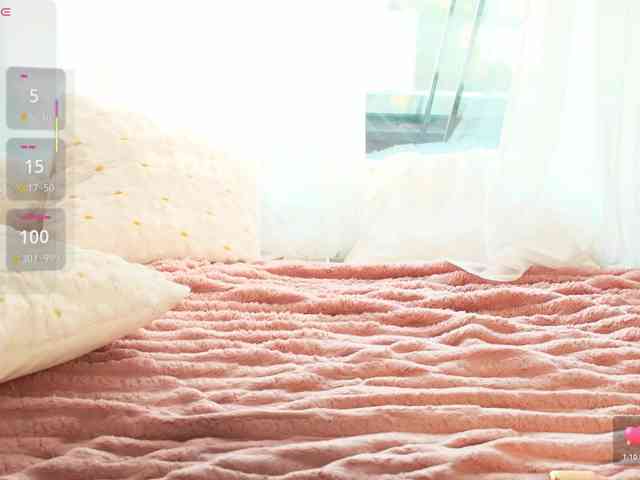 BabyMVD webcam