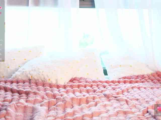 BabyMVD webcam
