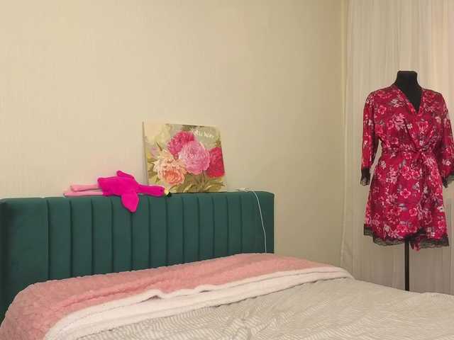 kategoddess webcam
