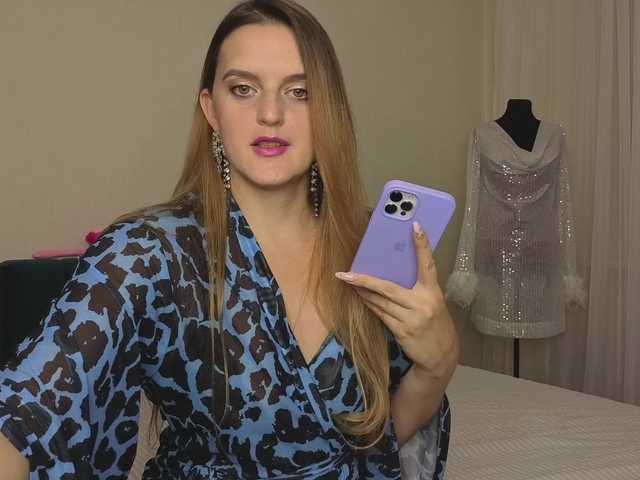 kategoddess