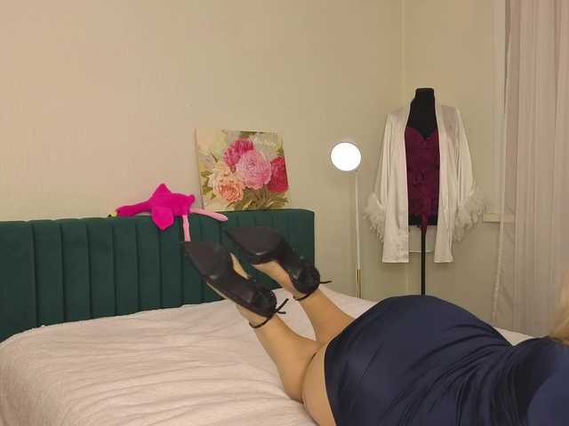 kategoddess