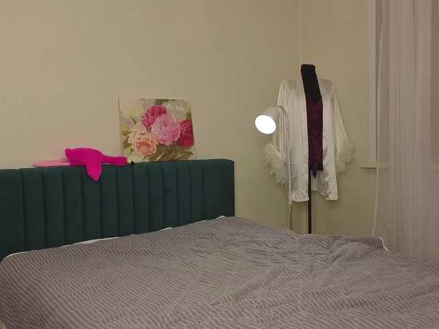 kategoddess live cam on BongaCams