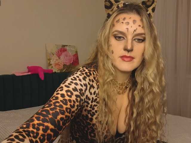 kategoddess