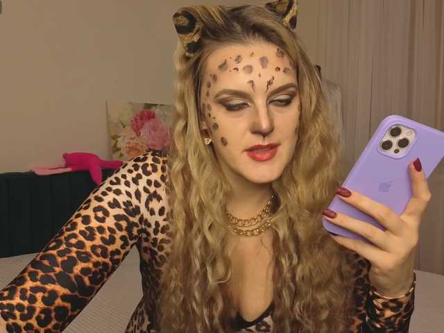 kategoddess