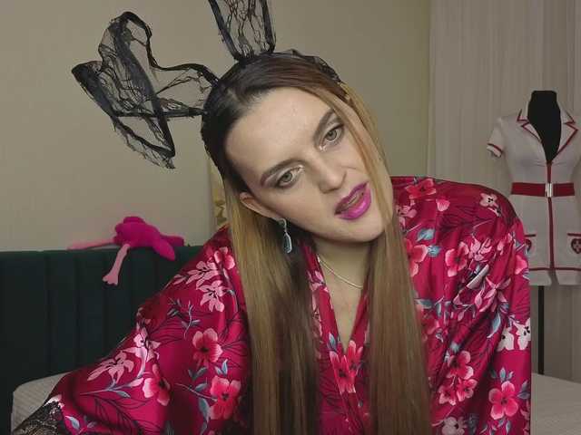 kategoddess