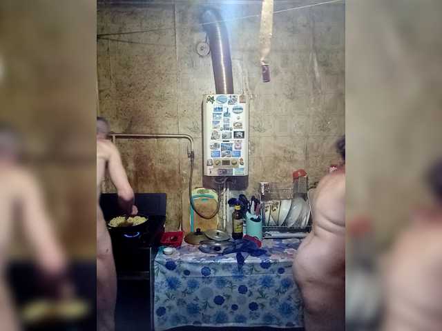 ANDROID431 live cam on BongaCams