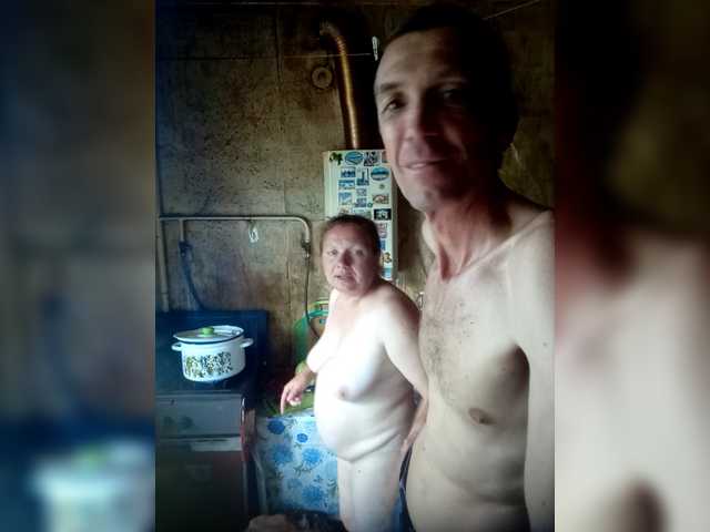 Live трансляция ANDROID431 - slutnetki.online
