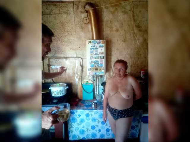 ANDROID431 live cam on BongaCams