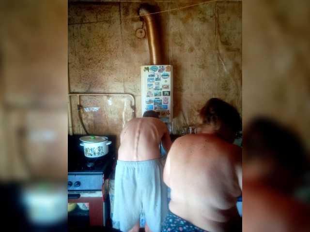 ANDROID431 live cam on BongaCams