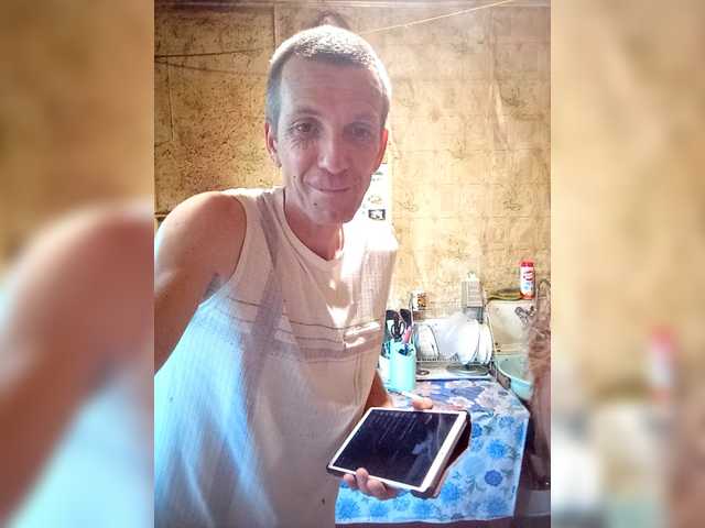 Live трансляция ANDROID431 - Runet.cam