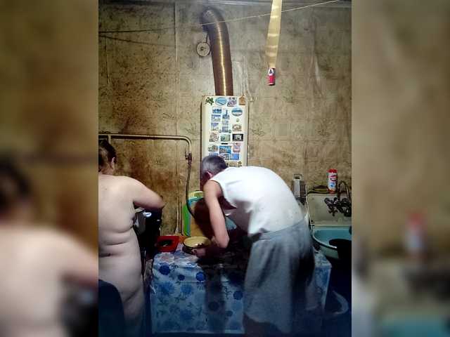 ANDROID431 live cam on BongaCams