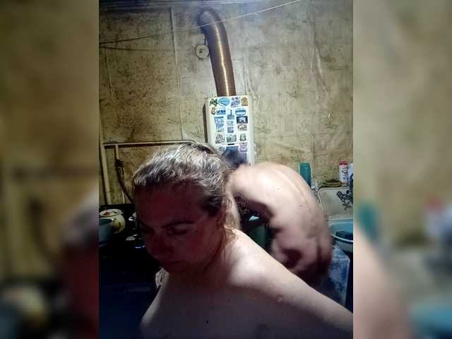 go to chat with ANDROID431