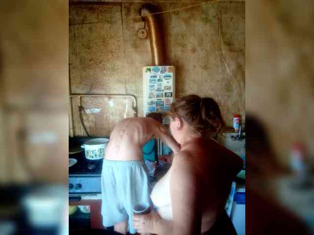 ANDROID431 Live Webcam on BongaCams