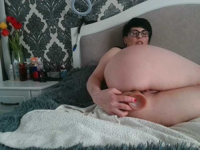 стрип от Sexiledi