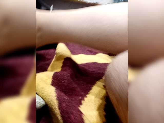go to chat with Yana25252525