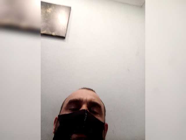 Yana25252525 live cam on BongaCams