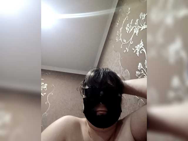 Yana25252525 live cam on BongaCams
