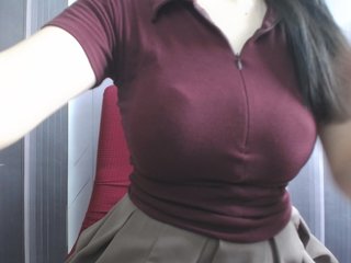 SalaChan