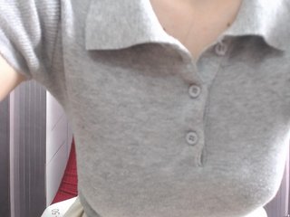 SalaChan