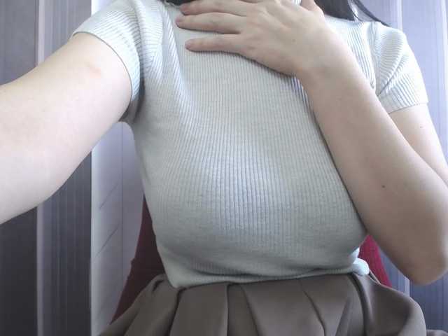 SalaChan