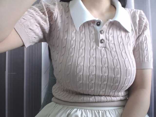 SalaChan