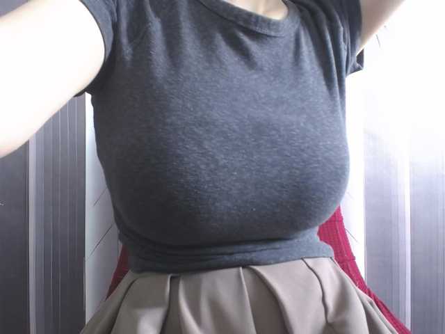 SalaChan