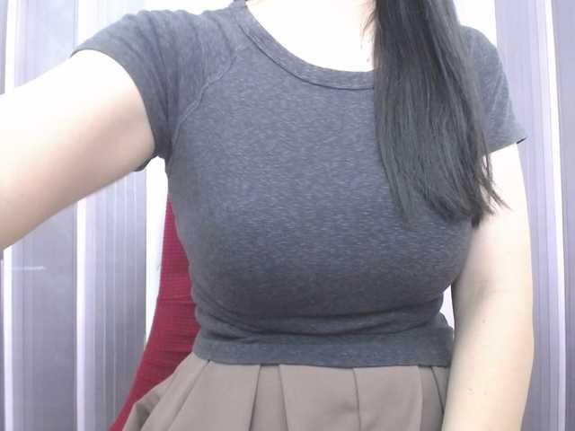 SalaChan