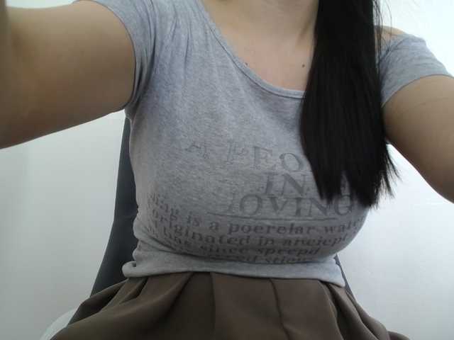 SalaChan